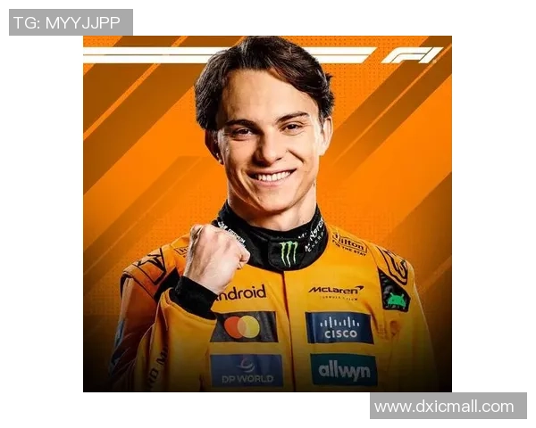 扎克-布朗供认迈凯伦战略失误：皮亚斯特里的成功被咱们亲手葬送了